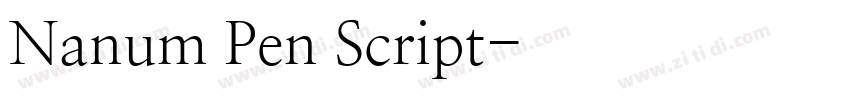 Nanum Pen Script字体转换